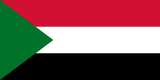 سوڈان میں مختلف مقامات پر معلومات حاصل کریں۔ 